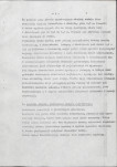 Ewidencja parkowa, skan nr 14