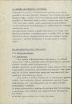 Ewidencja parkowa, skan nr 6