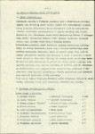 Ewidencja parkowa, skan nr 10