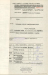 Ewidencja parkowa, skan nr 4