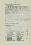 Ewidencja parkowa, skan nr 8