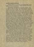 Ewidencja parkowa, skan nr 6