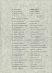 Ewidencja parkowa, skan nr 14