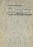 Ewidencja parkowa, skan nr 14