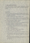 Ewidencja parkowa, skan nr 13