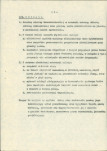 Ewidencja parkowa, skan nr 13