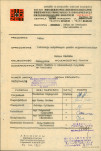 Ewidencja parkowa, skan nr 3