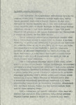 Ewidencja parkowa, skan nr 6
