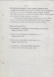 Ewidencja parkowa, skan nr 7