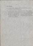 Ewidencja parkowa, skan nr 10