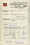 Ewidencja parkowa, skan nr 4