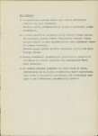 Ewidencja parkowa, skan nr 13
