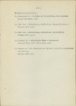 Ewidencja parkowa, skan nr 7