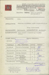 Ewidencja parkowa, skan nr 4