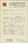 Ewidencja parkowa, skan nr 4