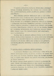 Ewidencja parkowa, skan nr 14