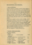 Ewidencja parkowa, skan nr 10