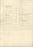 Ewidencja parkowa, skan nr 15