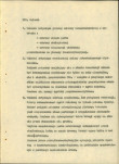 Ewidencja parkowa, skan nr 12