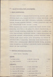 EP - Ewidencja parkowa, skan nr 11