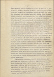 Ewidencja parkowa, skan nr 8