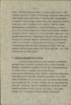 Ewidencja parkowa, skan nr 10