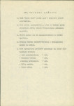 Ewidencja parkowa, skan nr 17