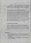 Ewidencja parkowa, skan nr 11