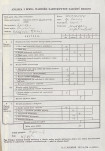 Ewidencja parkowa, skan nr 2