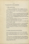 Ewidencja parkowa, skan nr 10