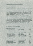 Ewidencja parkowa, skan nr 10