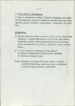 Ewidencja parkowa, skan nr 15
