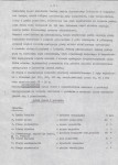 Ewidencja parkowa, skan nr 13