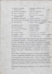Ewidencja parkowa, skan nr 10