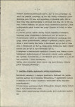 Ewidencja parkowa, skan nr 11