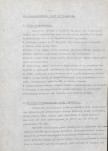 Ewidencja parkowa, skan nr 11