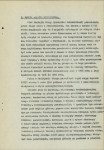 Ewidencja parkowa, skan nr 6