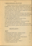 EP - Ewidencja parkowa, skan nr 15