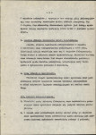 Ewidencja parkowa, skan nr 12