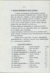 EP - Ewidencja parkowa, skan nr 11
