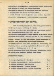 Ewidencja parkowa, skan nr 12
