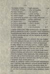 Ewidencja parkowa, skan nr 11
