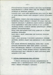 Ewidencja parkowa, skan nr 21