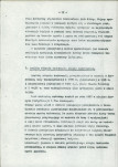 Ewidencja parkowa, skan nr 26