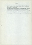 Ewidencja parkowa, skan nr 29