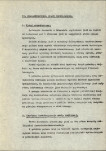 EP - Ewidencja parkowa, skan nr 10