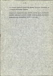 EP - Ewidencja parkowa, skan nr 19