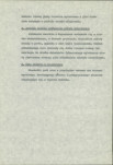EP - Ewidencja parkowa, skan nr 12