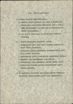 EP - Ewidencja parkowa, skan nr 14