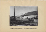 Ewidencja parkowa, skan nr 21